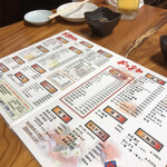 ニュー加賀屋 新橋店 - 