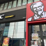 KFC - 外観