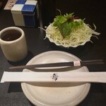 Wagokoro Tonkatsu Anzu - 