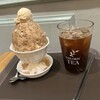 카페클로리스 - 料理写真:かき氷とコーヒー