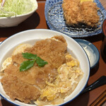 Ebisu Katsu Sai - 