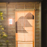 新ばし 星野 - 新しい暖簾