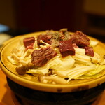 Dongura - 炊きもつ