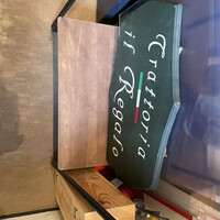 トラットリア イル レガーロ - 