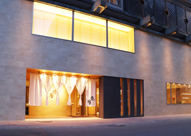 料亭かぶと - 旭川（日本料理）の写真