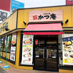 ごはん処 かつ庵 - 