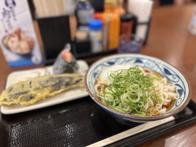 Marugame Seimen To Chi Ten photo 3