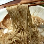 NATURAL TASTE - 麺リフト