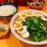 Ichibamboshi - 