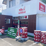 ハンバーガー モミジ - お店の外観