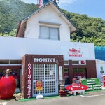 ハンバーガー モミジ - お店の入口