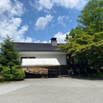 Tonkatsu Imai - Exterior