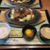 田゛んだん - 料理写真: