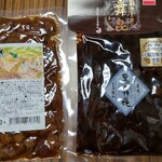 舞昆のこうはら せんば心斎橋店 - 