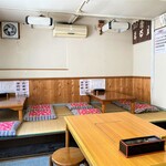 まる貞 - 