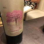 カツレツMATUMURA - 