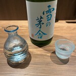 雪之茅舍0.5合90m (玻璃)