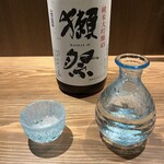 獭祭45 0.5合90米 (杯装)