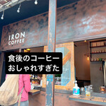 IRON COFFEE - 