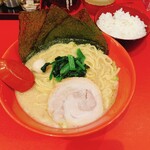 赤家 - 