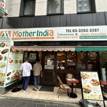 MOTHER INDIA - 