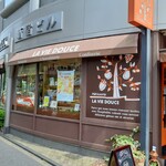 Patisserie LA VIE DOUCE - 