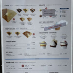 ジェラート ピケ カフェ クレープリー - 