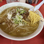 Ramen Ari Shan - 