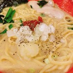 赤家 - 
