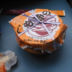 Toge no Kamameshi Honpo Ogino-ya Karuizawa Eki Uriten Shinano Kamameshi Uriten - 