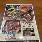 Oishiisushi to katsugyo ryourisakananomamma - 