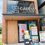 CAFESSS with EPRONTO - 外観