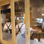 峠の釜めし おぎのや - 