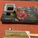 鉄板Diner JAKEN - 