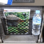 New Days Mini Karuizawa