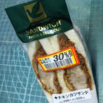 Itoyokado Kita Sunaten - ...「チキンカツサンド（398円）」、30%引！！！