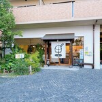 ICE BISTRO HIRAI - 