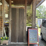 Rashiku Dining Kitchen