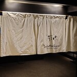 Furuyu Onsen ONCRI - 