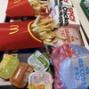 マクドナルド 大分大道店