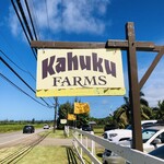 Kahuku Farms - 看板