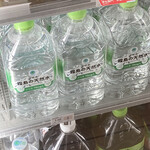 ファミリーマート - ドリンク写真: