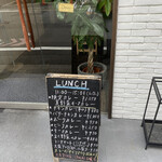 京都カレー製作所 カリル - 