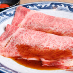 Shabu loin (1 piece)