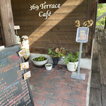 369Terrace Cafe - 