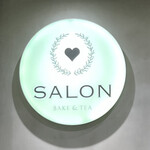 SALON BAKE & TEA - 