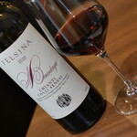 ワインバー バッカス - キャンティ・コッリ・セネージ・フェルシナ（８５０円）２０２３年６月