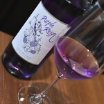 ワインバー バッカス - パープル・レイン（１，５００円）２０２３年６月