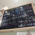 鮨割烹 たちばな - 