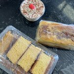 パーク ラホーリー レストラン - 